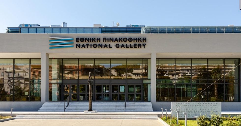 Το έργο τέχνης στο επίκεντρο ενός ισχυρού συστήματος προστασίας